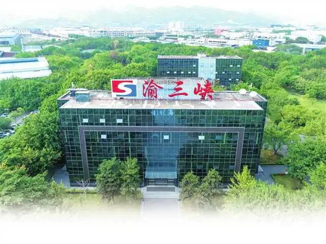 三峽油漆持續增加研發投入 重防腐塗料體(ti) 係高質量創新