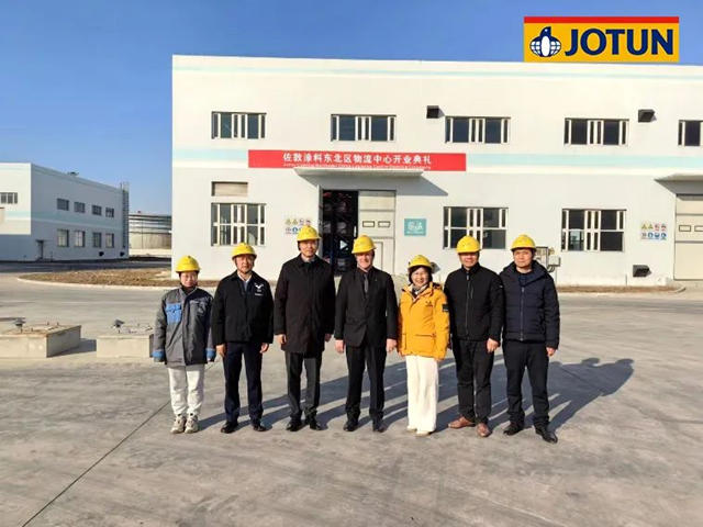 佐敦塗料東(dong) 北地區物流中心開業(ye) 