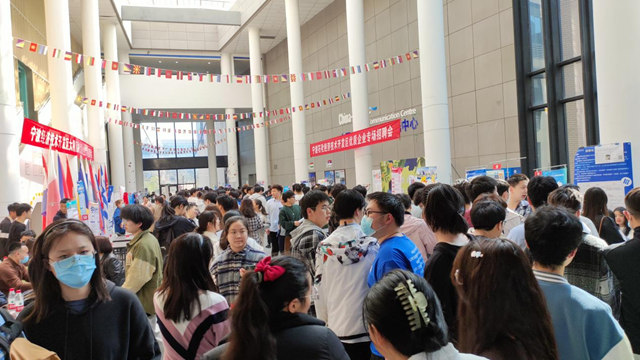 拓寬企業(ye) 用工渠道  精準為(wei) 企對接人才——寧波塗協組織會(hui) 員企業(ye) 參加寧波工程學院化工專(zhuan) 場招聘會(hui) 