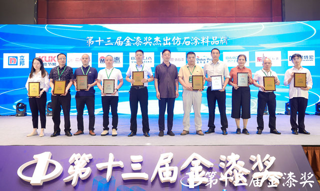 被客戶寵出來的仿石漆頂流！C位之上，當紅不讓
