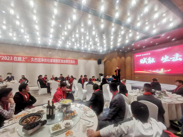 被客戶寵出來的仿石漆頂流！C位之上，當紅不讓
