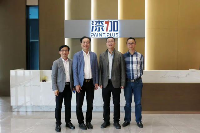廣東(dong) 省家具協會(hui) 領導前往漆加化工集團調研