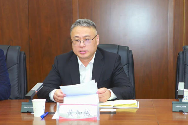 平台共建，產(chan) 學共融！科順股份與(yu) 濟南大學戰略簽約
