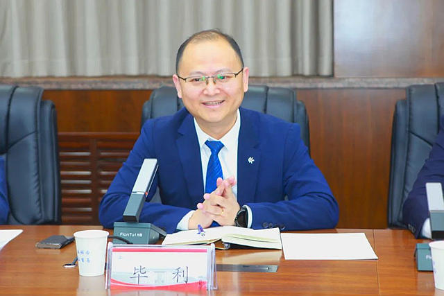 平台共建，產(chan) 學共融！科順股份與(yu) 濟南大學戰略簽約