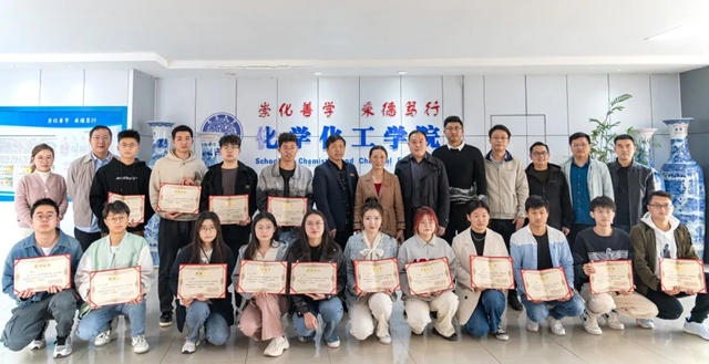 南昌大學隆重舉(ju) 行“廣源獎學金”頒獎儀(yi) 式