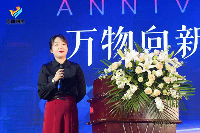 年銷過億(yi) 的增長秘笈  芳政順達開啟“新”十年