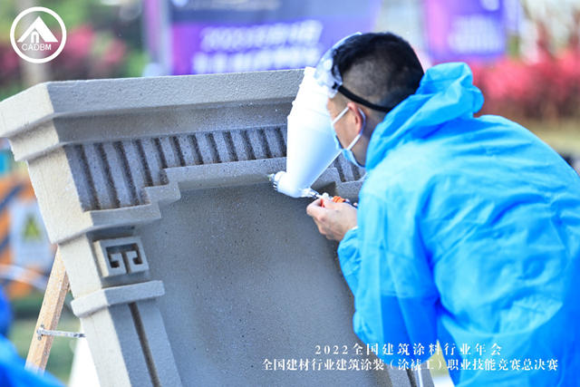 全國建築塗裝職業(ye) 技能總決(jue) 賽火熱開幕，立邦助推塗裝人才逐夢舞台