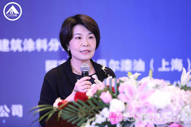 2:38激戰博鼇！全國建築塗裝職業(ye) 技能大賽總決(jue) 賽王者落座