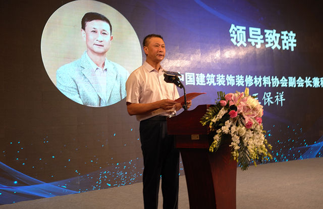 2:38激戰博鼇！全國建築塗裝職業(ye) 技能大賽總決(jue) 賽王者落座
