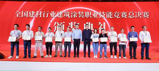 阿克蘇諾貝爾/華潤/立邦斬獲前三名！全國建築塗裝職業(ye) 技能大賽總決(jue) 賽盡顯英雄本色