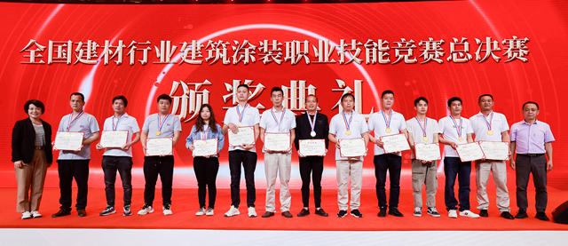阿克蘇諾貝爾/華潤/立邦斬獲前三名！全國建築塗裝職業(ye) 技能大賽總決(jue) 賽盡顯英雄本色
