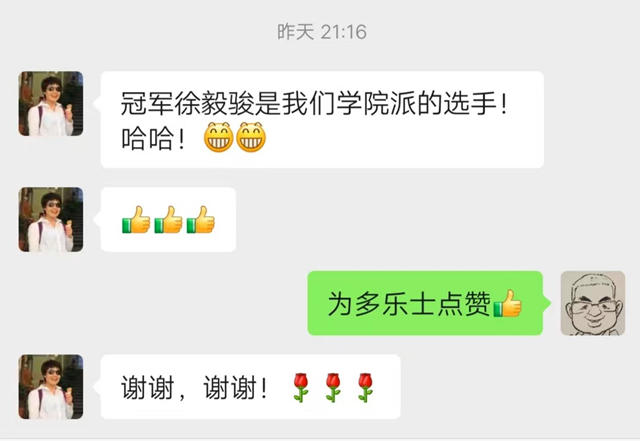 斬獲全國建築塗裝職業(ye) 技能大賽總決(jue) 賽冠軍(jun) ！阿克蘇諾貝爾再添一名全國技術能手