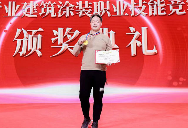斬獲全國建築塗裝職業(ye) 技能大賽總決(jue) 賽冠軍(jun) ！阿克蘇諾貝爾再添一名全國技術能手