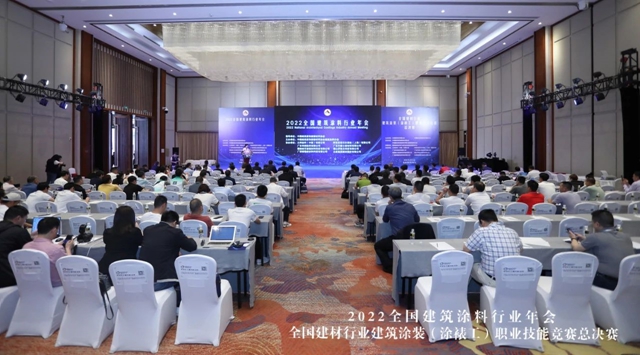 巔峰對決(jue)  斬獲五強丨美儷(li) 嘉閃耀全國建築塗裝職業(ye) 技能大賽總決(jue) 賽