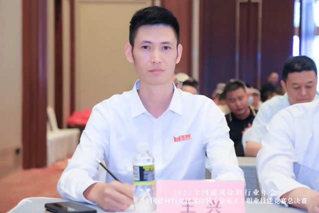 巔峰對決(jue)  斬獲五強丨美儷(li) 嘉閃耀全國建築塗裝職業(ye) 技能大賽總決(jue) 賽
