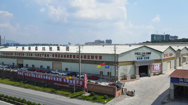 巔峰對決(jue)  斬獲五強丨美儷(li) 嘉閃耀全國建築塗裝職業(ye) 技能大賽總決(jue) 賽