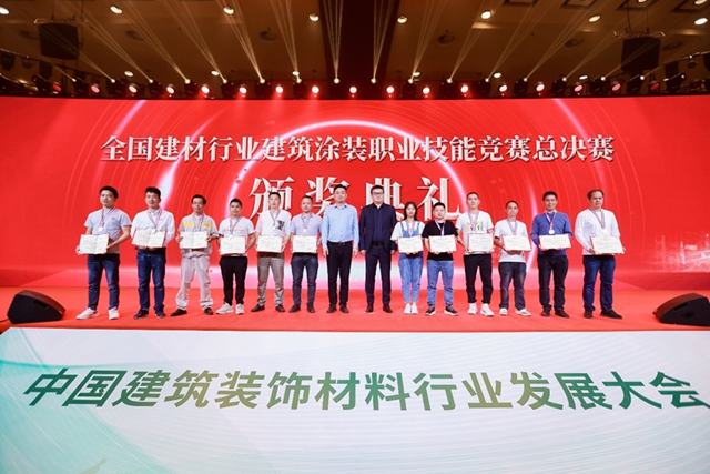 衝(chong) 進前三甲！獲頒“全國技術能手”！立邦技能人才領域再創佳績