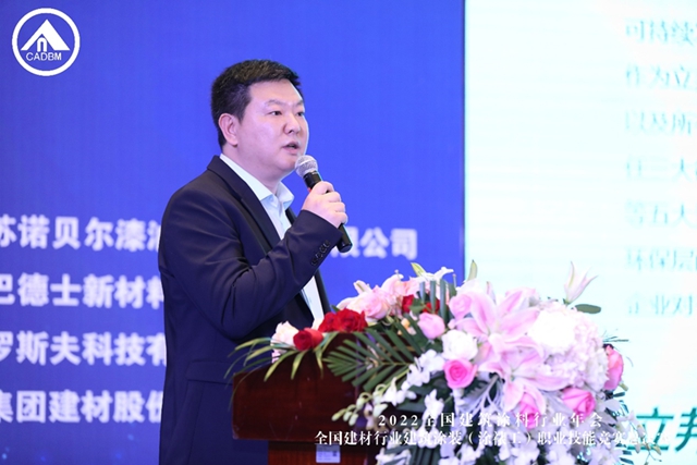 衝(chong) 進前三甲！獲頒“全國技術能手”！立邦技能人才領域再創佳績