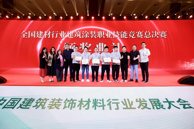 衝(chong) 進前三甲！獲頒“全國技術能手”！立邦技能人才領域再創佳績