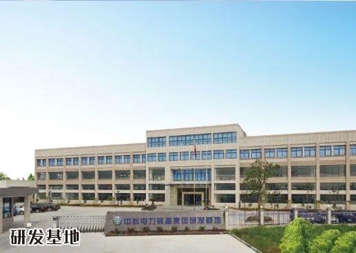 凱倫(lun) 攜手中科電力 為(wei) 新能源板塊賦能