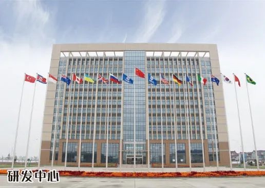 凱倫(lun) 攜手中科電力 為(wei) 新能源板塊賦能