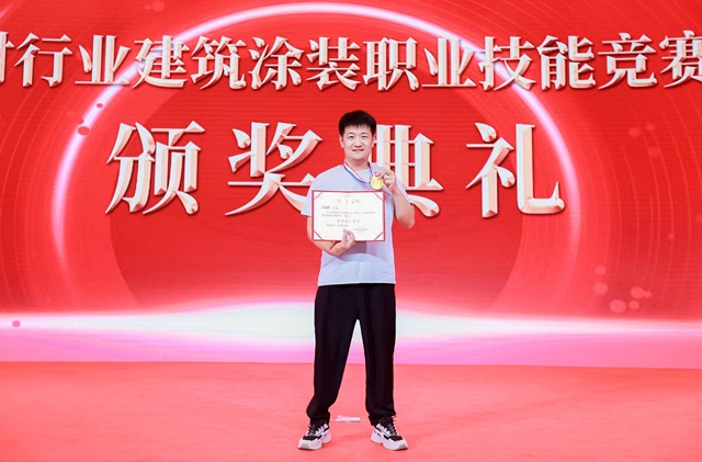 衝(chong) 進前三甲！獲頒“全國技術能手”！立邦技能人才領域再創佳績
