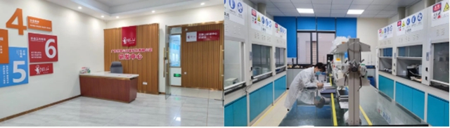 花果山榮獲廣東(dong) 省水性塗料樹脂工程技術研究中心認定