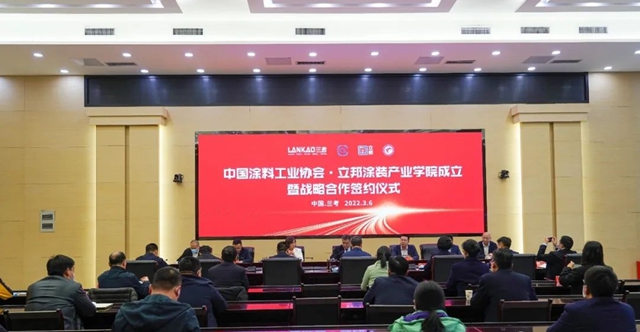 為(wei) 何青睞技能大賽？立邦給出了這樣一組數據！