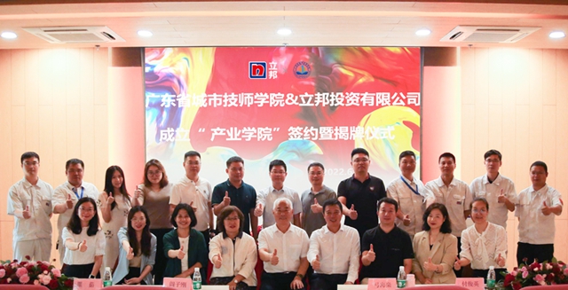為(wei) 何青睞技能大賽？立邦給出了這樣一組數據！