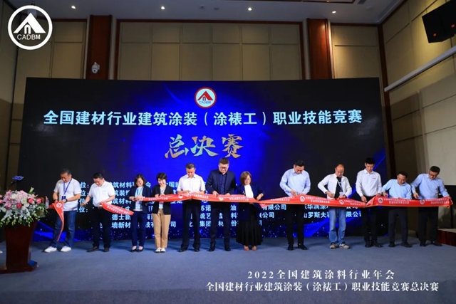 一場技能總決(jue) 賽，五大榮譽花落美儷(li) 嘉
