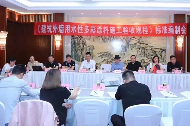 一場技能總決(jue) 賽，五大榮譽花落美儷(li) 嘉