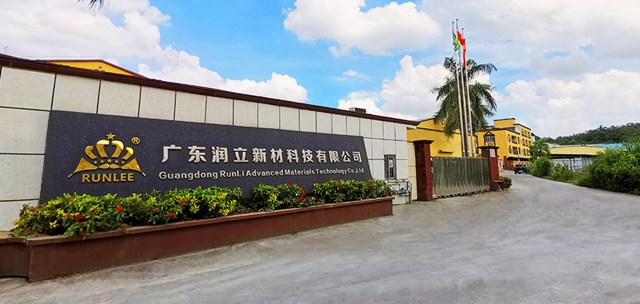 七年研發終獲國家發明專(zhuan) 利！潤立這款抗病毒塗料牛在哪？