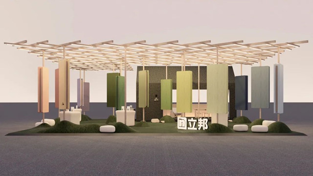 從(cong) 廣州設計周到2023建博會(hui) （上海），立邦帶來哪些不一樣？