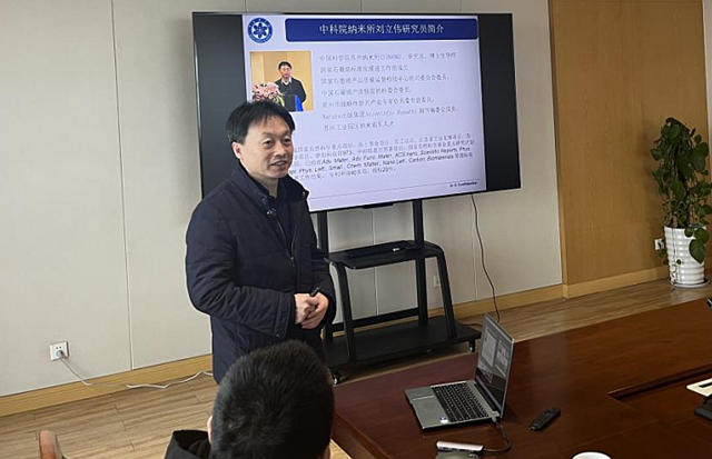 石墨烯在塗料塗層工程應用技術研討會(hui) 成功舉(ju) 行