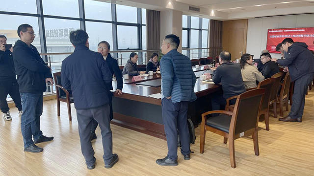 石墨烯在塗料塗層工程應用技術研討會(hui) 成功舉(ju) 行