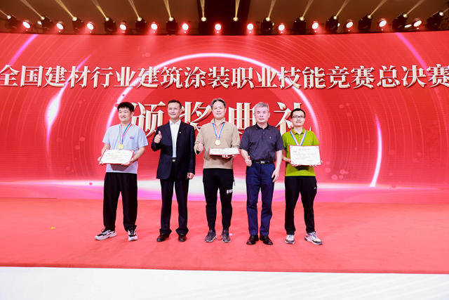創造曆史！建築塗裝工擁有正式國家職業(ye) 身份後的第一位冠軍(jun) 誕生