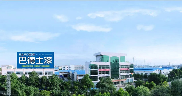 共創美好生活，巴德士助力美麗(li) 鄉(xiang) 村建設