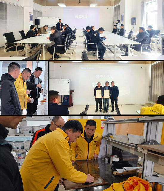 精進賦能，價(jia) 值塗裝｜2023年嘉寶莉家具漆新品實戰培訓全麵啟動