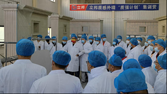 12連冠！12榜登頂！立邦榮獲房建供應鏈500強首選塗料大類綜合實力TOP1！