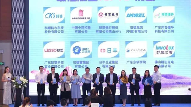 巴德富蟬聯中國年度最佳雇主（佛山）TOP10