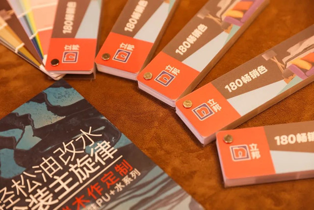 淨味出色 | 2023流行色彩趨勢、PU+水實色塗裝解決(jue) 方案，實力升級多彩質感生活！