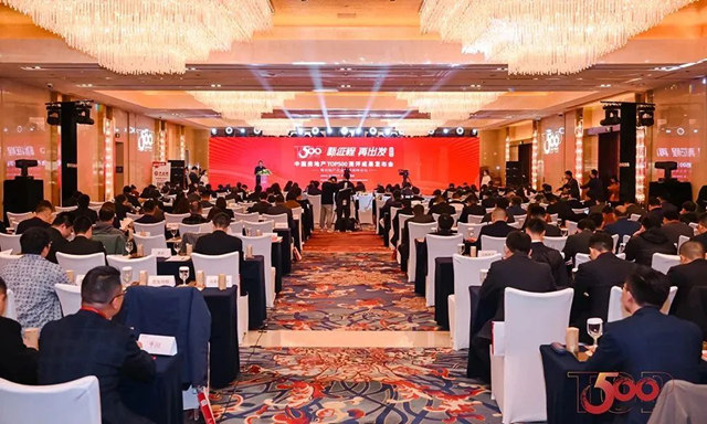 固克節能榮膺“2023房建供應鏈綜合實力TOP500首選供應商品牌”，斬獲四項大獎！