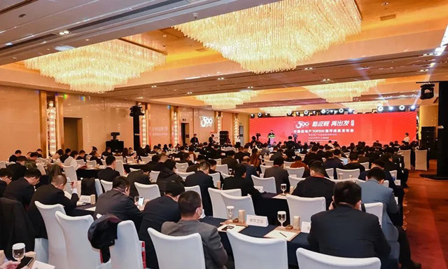 固克節能榮膺“2023房建供應鏈綜合實力TOP500首選供應商品牌”，斬獲四項大獎！