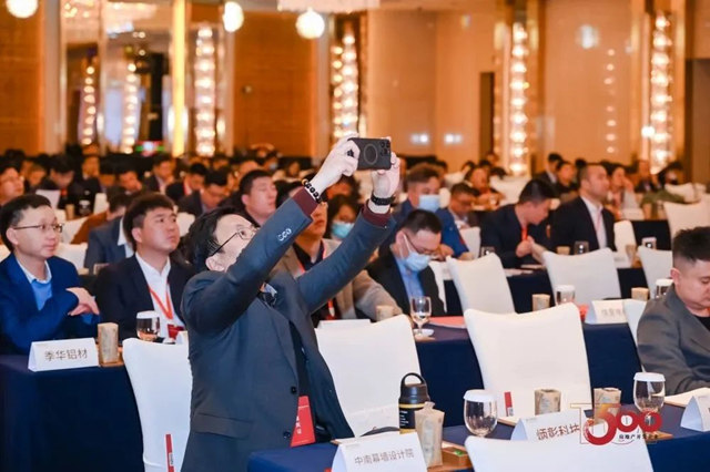固克節能榮膺“2023房建供應鏈綜合實力TOP500首選供應商品牌”，斬獲四項大獎！