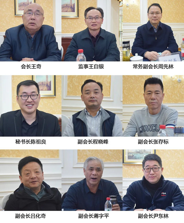 安徽省塗料行業(ye) 協會(hui) 第二屆二次會(hui) 長工作會(hui) 議在黃山順利召開