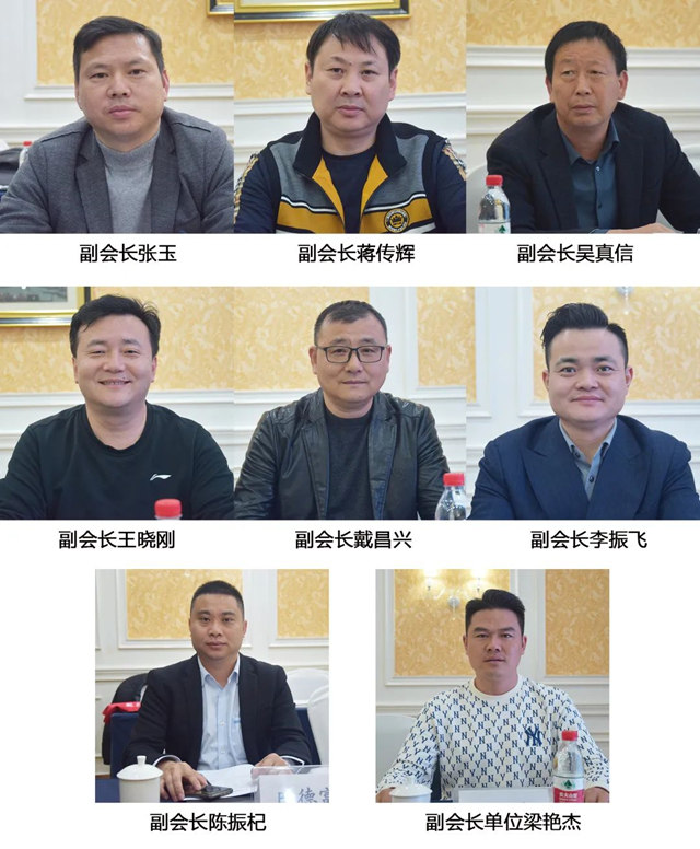 安徽省塗料行業(ye) 協會(hui) 第二屆二次會(hui) 長工作會(hui) 議在黃山順利召開
