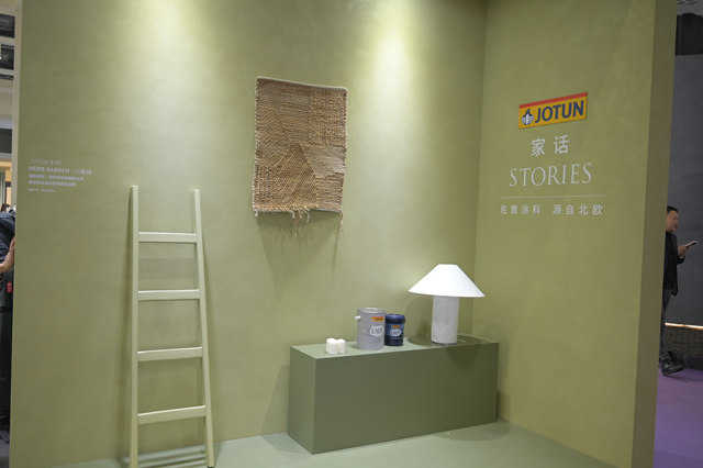 聽，家在說話！佐敦STORIES家話上海建博會(hui) 上說了啥？