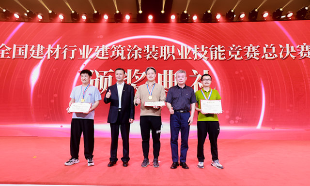 建築塗裝職業(ye) 技能新晉3位“王者”有何來頭？
