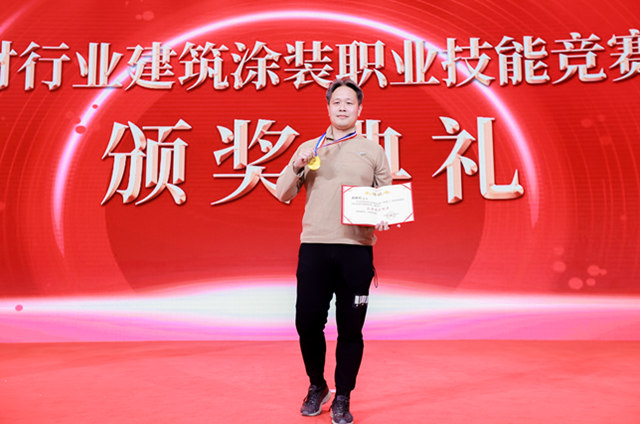 建築塗裝職業(ye) 技能新晉3位“王者”有何來頭？
