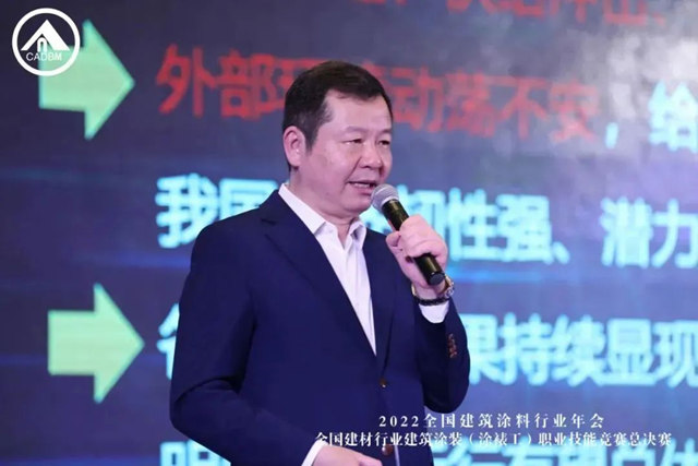 建築塗裝職業(ye) 技能新晉3位“王者”有何來頭？